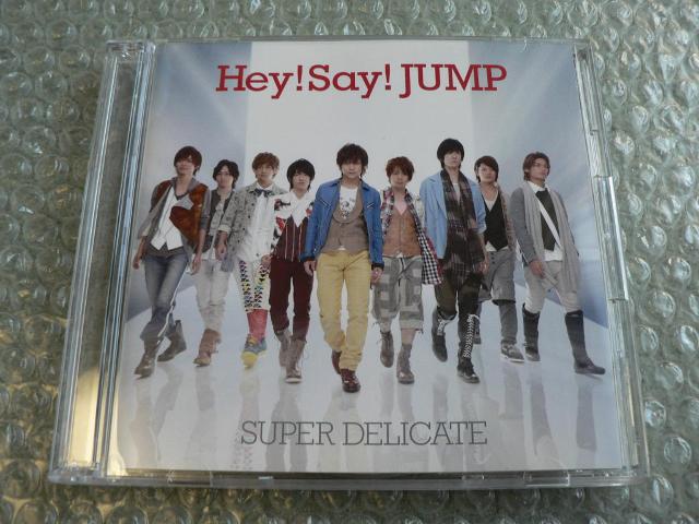 Hey!Say!JUMP『SUPER DELICATE』CD+DVD【初回限定盤2】他に出品 < タレントグッズ  Hey!Say!JUMP『SUPER DELICATE』CD+DVD【初回限定盤2】他に出品  < タレントグッズの