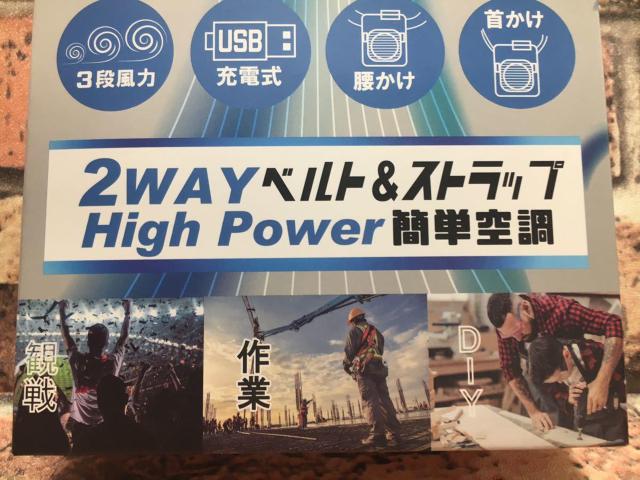 ł IQWAYnCp[ GA[xgt@P