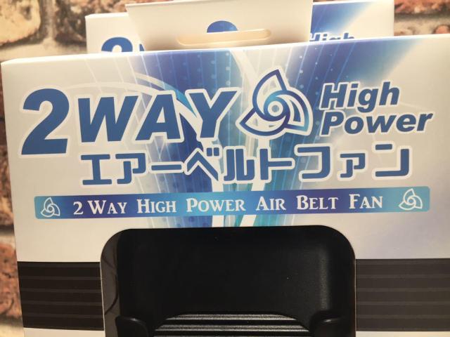 ł IQWAYnCp[ GA[xgt@P