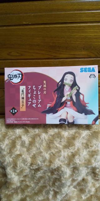 鬼滅の刃  プレミアムちょこのせフィギュア 竈門ねずこ < アニメ/コミック/キャラクター  鬼滅の刃  プレミアムちょこのせフィギュア 竈門ねずこ  < アニメ/コミック/キャラクターの