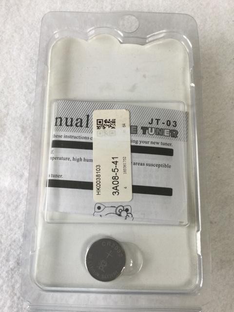 Nbv `[i[ `[jO[^[  M^[