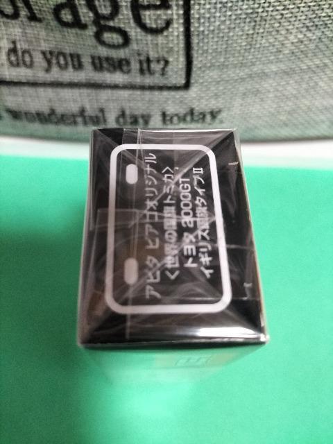 トミカ アピタ・ピアゴ限定 トヨタ2000GT イギリス仕様 未開封 新品 限定 < ホビー  トミカ アピタ・ピアゴ限定 トヨタ2000GT イギリス仕様 未開封 新品 限定 < ホビーの