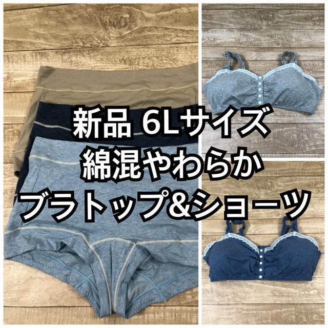 Vi6Lȍ炩ugbv&V[c̃Zbgm760 
