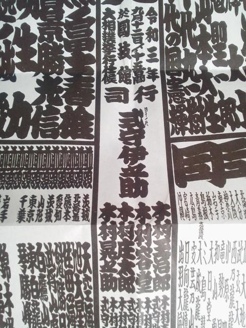 {o 告oߘa3N9ꏊ ԕt\   W[/X|[c 