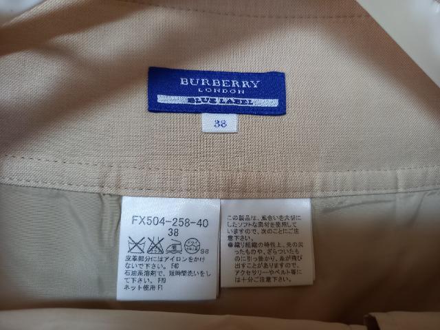 超美品★正規店購入☆BURBERRY BLUE LABEL(サイズ38)ベージュプリーツミニスカート < ブランド 超美品★正規店購入☆BURBERRY BLUE LABEL(サイズ38)ベージュプリーツミニスカート < ブランドの