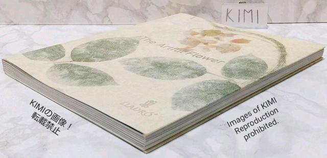 U@A[gtt[@h@ʐ^W@The Artful Flower LLADRO@sN`[ubN  ^gObY 