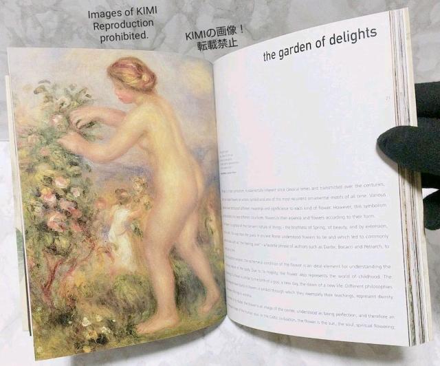 U@A[gtt[@h@ʐ^W@The Artful Flower LLADRO@sN`[ubN  ^gObY 