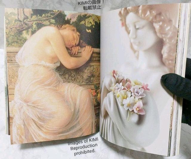 U@A[gtt[@h@ʐ^W@The Artful Flower LLADRO@sN`[ubN  ^gObY 