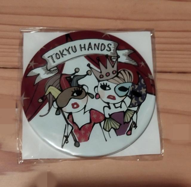 東急ハンズ オリジナル ミラー ノベルティ < ヘルス/ビューティー  東急ハンズ オリジナル ミラー ノベルティ  < ヘルス/ビューティーの