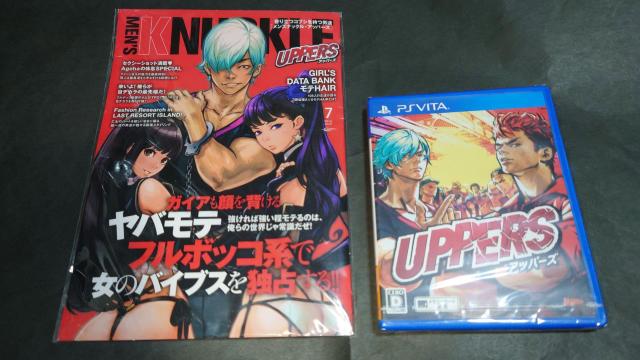 yVizPSVITA UPPERS (Abp[Y) / 撅wTt   Q[{/\tg 
