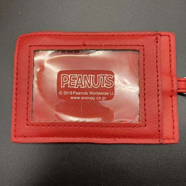  PEANUTS Xk[s[ pXP[X  t@bV 