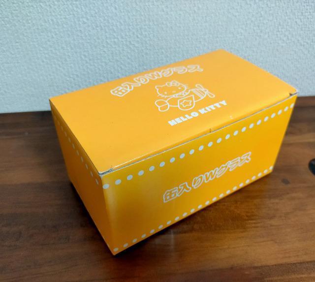★ハローキティ サンリオ ペアグラス 昭和レトロ 中古品 < ホビー  ★ハローキティ サンリオ ペアグラス 昭和レトロ 中古品 < ホビーの