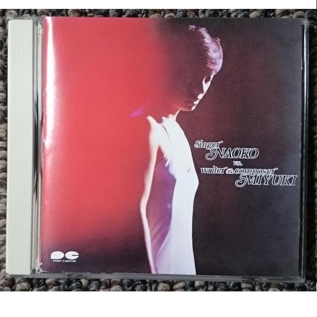 KF  研ナオコ  NAOKO VS MIYUKI  廃盤 < タレントグッズ  KF  研ナオコ  NAOKO VS MIYUKI  廃盤  < タレントグッズの