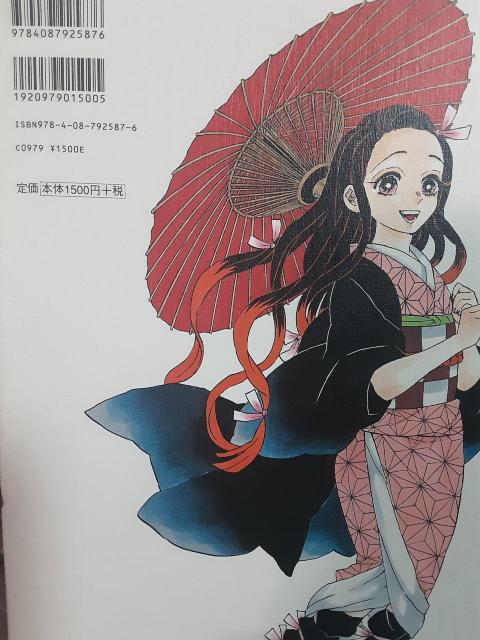 �S�ł̐n�C���X�g�W�u�S�ł̐n�ᓻ�Đ�����W�v�������� �� �A�j��/�R�~�b�N/�L�����N�^�[�� 