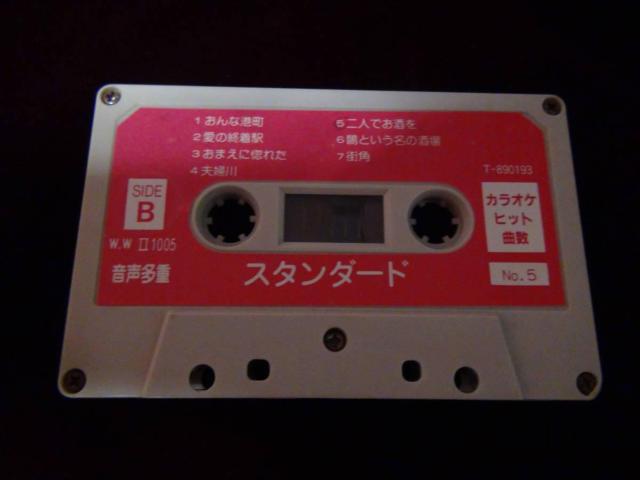 JIPxXgqbg d 5 !B  CD/DVD/rfI 