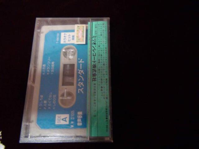 JIPxXgqbg d 5 !B  CD/DVD/rfI 