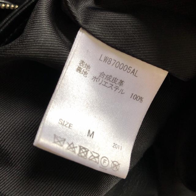 即決 LABORATORY WORK ライダースジャケット < ブランド  即決 LABORATORY WORK ライダースジャケット < ブランドの