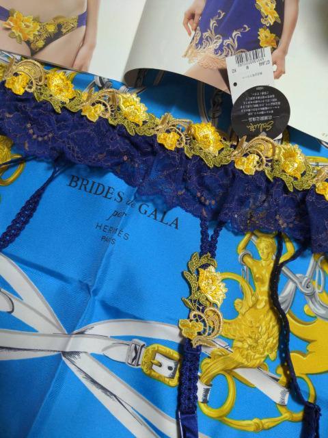 Wacoal/R[/salute/T[g/X܌/48G/}oKN/K[^[xg/M/KO/CJ[/GTJ648  t@bV 