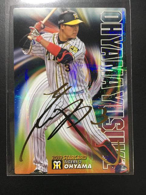 QOPXJr[Qe/TCpr-SVERI   g[fBOJ[h 