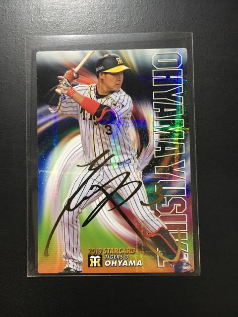 QOPXJr[Qe/TCpr-SVERI  g[fBOJ[h 