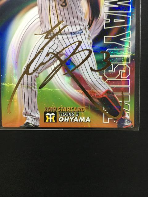 QOPXJr[Qe/TCpr-SVERI  g[fBOJ[h 