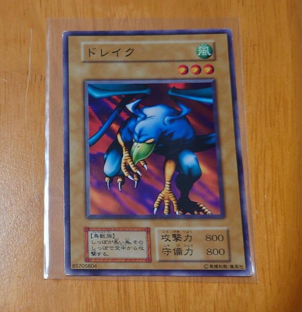 VYfGX^[Y ItBVJ[hQ[hCN X^[J[h b 85705804 817 