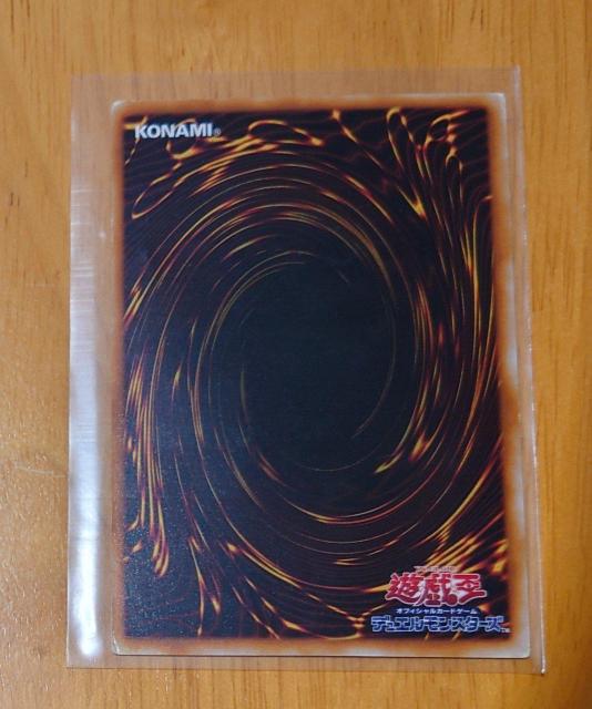 VYfGX^[Y ItBVJ[hQ[hCN X^[J[h b 85705804 817