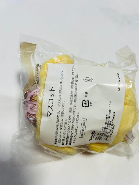 サンリオ一番くじポムポムプリン未開封ぬいぐるみマスコットチェーン♪ < アニメ/コミック/キャラクター  サンリオ一番くじポムポムプリン未開封ぬいぐるみマスコットチェーン♪ < アニメ/コミック/キャラクターの