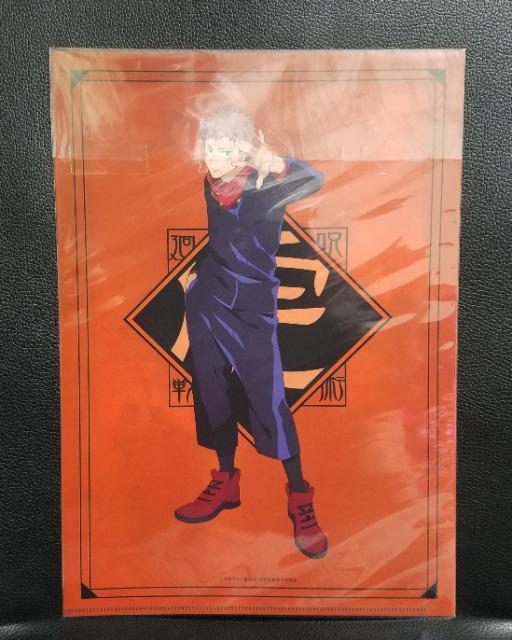 ☆送料無料☆呪術廻戦☆MAPPA SHOWCASE限定/A4クリアファイル☆虎杖悠仁☆新品☆ < アニメ/コミック/キャラクター ☆送料無料☆呪術廻戦☆MAPPA SHOWCASE限定/A4クリアファイル☆虎杖悠仁☆新品☆ < アニメ/コミック/キャラクターの