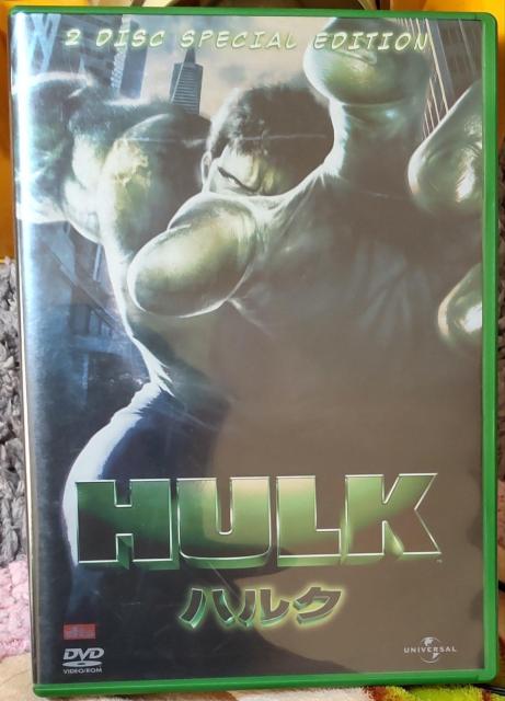 映画ハルクDVD < CD/DVD/ビデオ  映画ハルクDVD  < CD/DVD/ビデオの