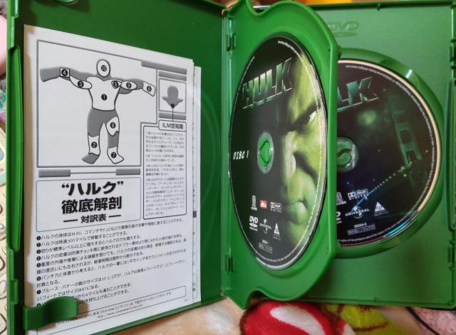 映画ハルクDVD < CD/DVD/ビデオ  映画ハルクDVD < CD/DVD/ビデオの