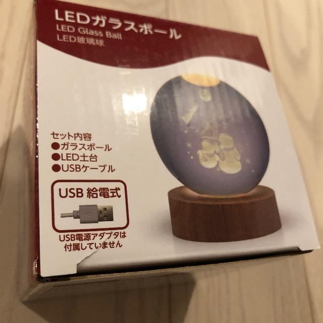 LEDKX{[ Ⴞ NX}X 3DNX^ LEDCgyt  CeA/Ct 