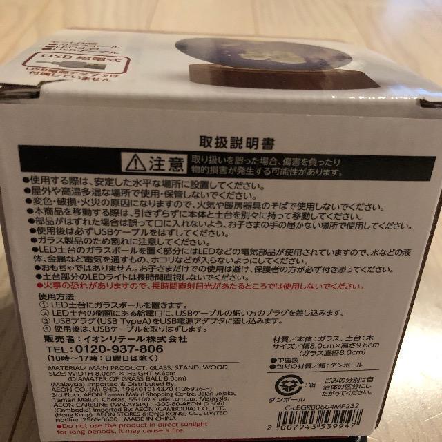 LEDKX{[ Ⴞ NX}X 3DNX^ LEDCgyt  CeA/Ct 