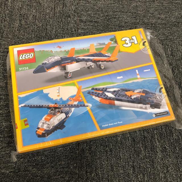  Vi J LEGO S 31126   