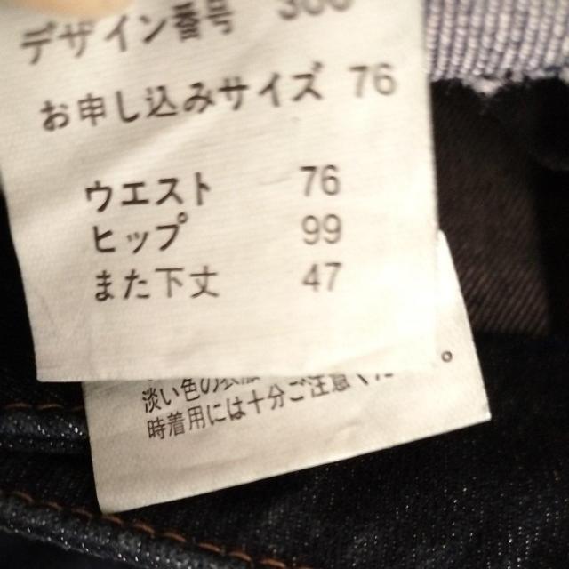 ナチュラル 新品 デニム キュロット < 女性ファッション  ナチュラル 新品 デニム キュロット < 女性ファッションの