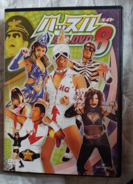 nbXDVDG   CD/DVD/rfI 