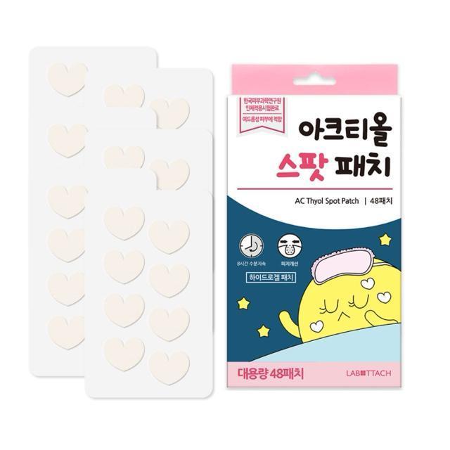 Labottach●ハート型!ニキビパッチ●ACスポットパッチ●16枚入り●ニキビケア アクネケア < 香水/コスメ/ネイル Labottach●ハート型!ニキビパッチ●ACスポットパッチ●16枚入り●ニキビケア アクネケア < 香水/コスメ/ネイルの