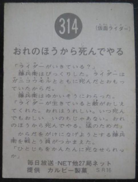 iIagIʃC_[J[hRPSԁûق玀łv  g[fBOJ[h 