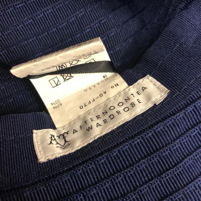即決 AFTERNOONTEA WARDROBE ハット 帽子 < 女性ファッション  即決 AFTERNOONTEA WARDROBE ハット 帽子 < 女性ファッションの