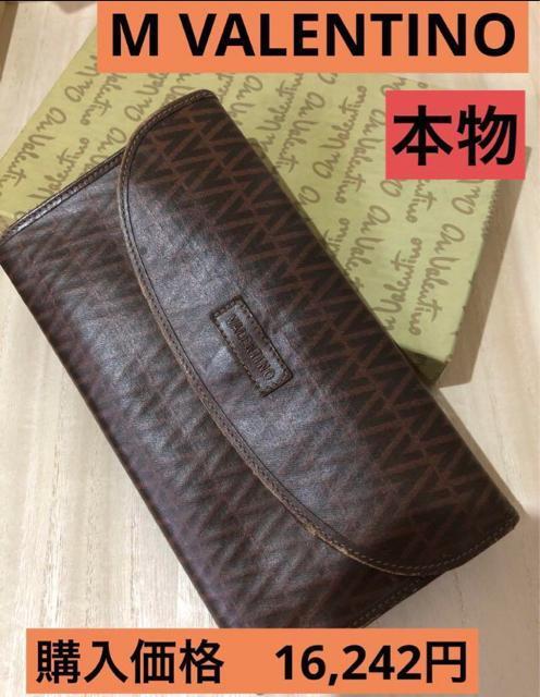M VALENTINO 長財布 本物 レア物 < ブランド M VALENTINO 長財布 本物 レア物 < ブランドの