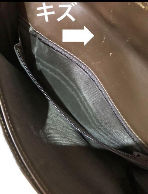 M VALENTINO 長財布 本物 レア物 < ブランド M VALENTINO 長財布 本物 レア物 < ブランドの