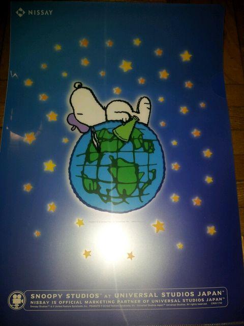 Xk[s[􃆃jo[TX^WIWp*NAt@C!USJ*[JCC   Aj/R~bN/LN^[ 