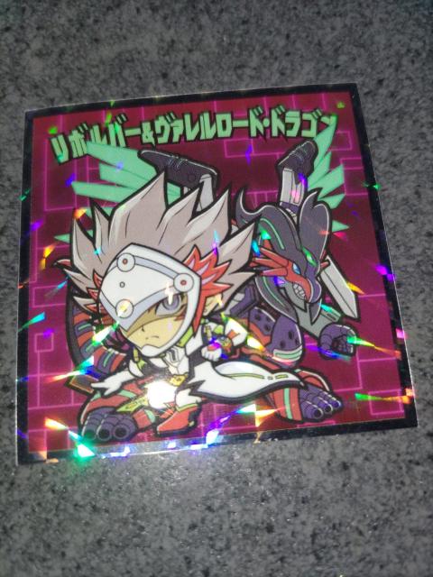 遊戯王マン リボルバー ヴァレルロード・ドラゴン < ホビー  遊戯王マン リボルバー ヴァレルロード・ドラゴン  < ホビーの