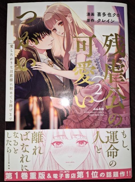 S*girlVcs̉ ȒUߗlɏ߂Ă܂A쑽N/ NC 