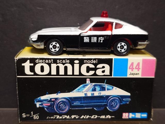 ōg~JSSYtFAfBypg[J[snlx 