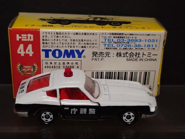 ōg~JSSYtFAfBypg[J[snlx