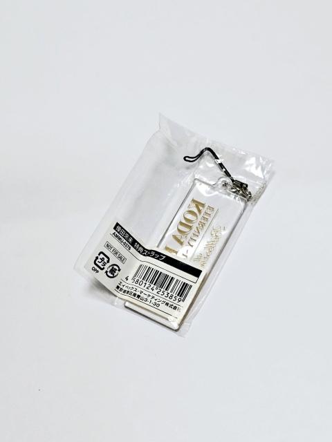 (30) 倖田來未 ETERNITY 〜Love&Songs 〜 ストラップ クリア×金 < タレントグッズ  (30) 倖田來未 ETERNITY 〜Love&Songs 〜 ストラップ クリア×金 < タレントグッズの