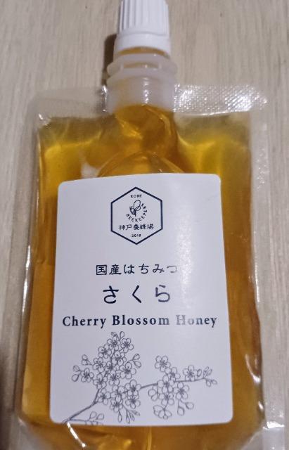 ���Y������n�`�~�c�@�������� 