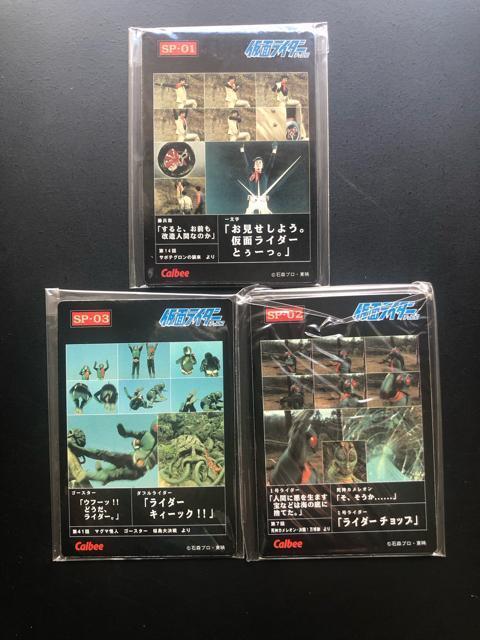 �Q�O�O�S�J���r�[���ʃ��C�_�[/�X�y�V�����J�|�h�R���N�V���� �� �g���[�f�B���O�J�[�h�� 