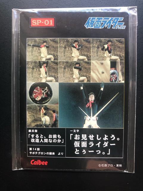 �Q�O�O�S�J���r�[���ʃ��C�_�[/�X�y�V�����J�|�h�R���N�V���� �� �g���[�f�B���O�J�[�h�� 